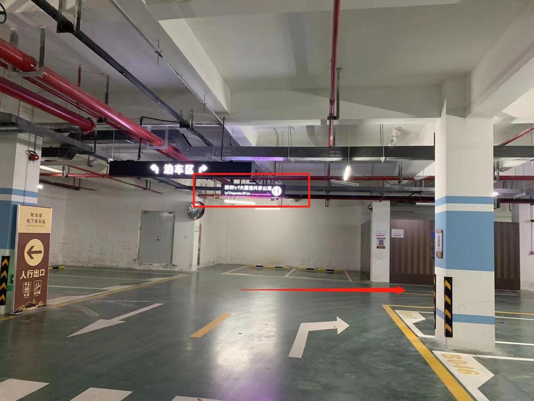 Lyf Xi'An Dayanta By Ascott Free Gym & Self-Service Free Laundry Room Exterior foto